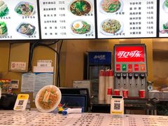 -金乐活美食(中街店)