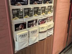 -巴奴毛肚火锅(京西大悦城店)