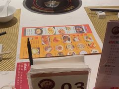 -欣旺·迎宾楼·百年无锡菜