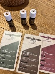 -芳香乐府疗愈空间·SPA·冥想