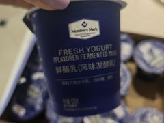-山姆会员商店(西溪店)