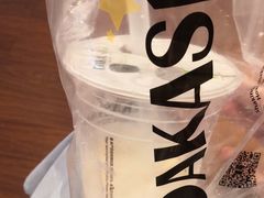 -大卡司DAKASI(连城新天地店)