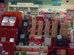 -Olé精品超市(上海虹桥南丰城店)