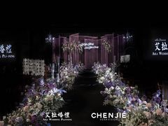 -艾拉私人定制婚礼