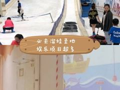 -Mr·Kuma酷么先生雪之乐园