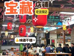 -坛南湾阿强农家乐.海鲜大排档老字号(福州地标美食店)