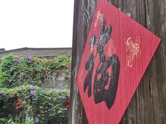 -老屋咖啡