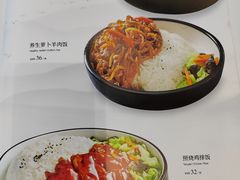 -宛平李记小吃(东关街店)