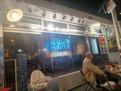 -晓燃地摊烤肉(朝阳双桥店)