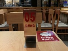 -老娘舅(杭州东站店)