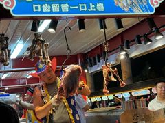 -丁香湖公园