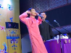 -德云社三庆园