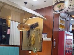-光海·乡记酸菜鱼·始于1996(花园路店)