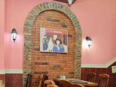 -番茄屋葡式美食(总店)