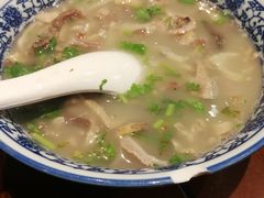 -老三羊汤【北兴隆街店】