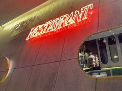 -新大咀港式茶餐厅(宝山万达店)