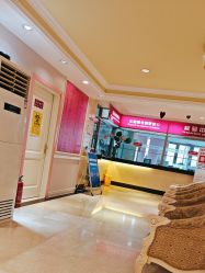 -北京俪婴妇产医院(朝阳大悦城店)