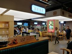 -易裕和·长沙米粉(竹塘西路店)