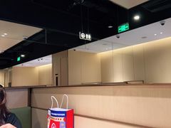 -海底捞火锅(海宁路店)
