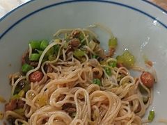 -椰小调.儋州米烂(名门店)