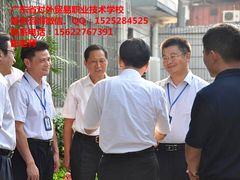 -广东省外语艺术职业学院(龙洞校区)