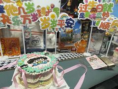 -中粮万科长阳半岛