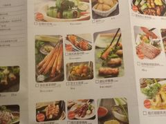 -米纸越南小馆(金鹰世界店)
