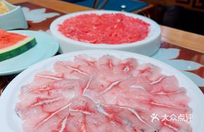 Butterfly Raw Fish Slices