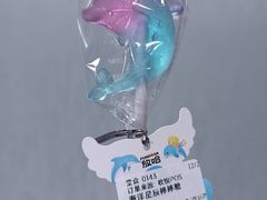 -放哈·甜醅子奶茶创造者(西站店·非遗剪纸主题)