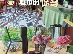 -阿兹凯乐·老洋房西餐