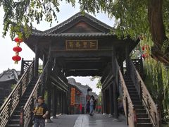 -台儿庄古城