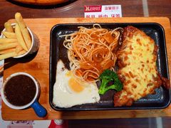 -豪享来中西餐厅(隆昌店)