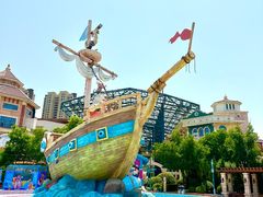 -乐华城·88度温泉乐园