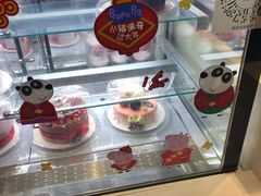 -DQ·蛋糕·冰淇淋(通州万达店)