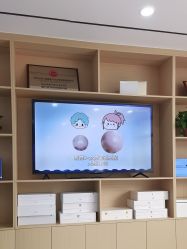 -蕾特恩专业祛痘国际连锁