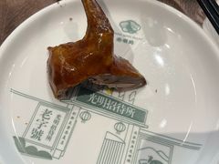 -光明招待所(邦凯科技园店)