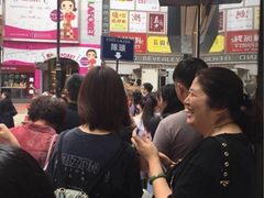 -崇光百货(铜锣湾店)