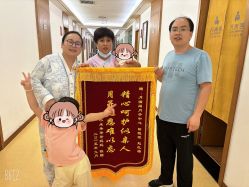 点击看大图 -月满阁月子中心(莲湖区店)