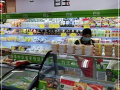 -大商超市(银岛店)