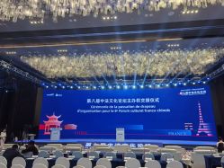 -长沙梅溪湖金茂豪华精选酒店·宴会厅