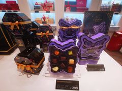 -GODIVA(国际金融中心店)