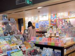 -猫的天空之城概念书店(苏州诚品店)