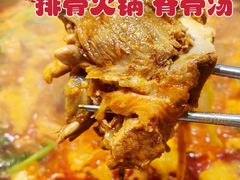 -喇喇排骨火锅·传统韩式脊骨汤(望京西园总店)