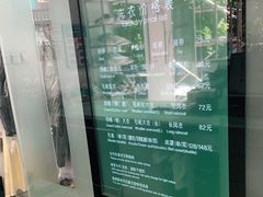 -福奈特洗衣洗鞋(温榆广场店)