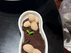 好事花生-许爷家·生态湖鲜(徐汇日月光店)