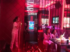 -星光灿烂KTV(金沙店)
