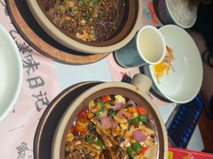 -蛙小侠(吾悦广场店)
