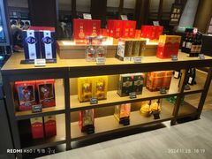 -徐记海鲜(汉城湖|太奥店)