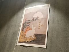 -枝魯枝魯自助料理