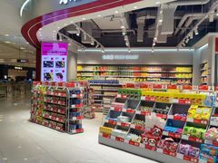 -凯德广场(西城店)